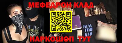 МДМА Тверь
