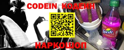 кокаин Тара