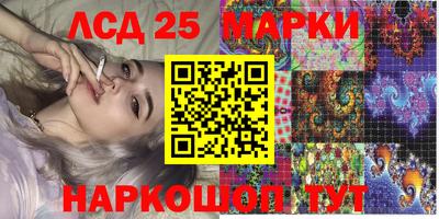 МДМА Тверь