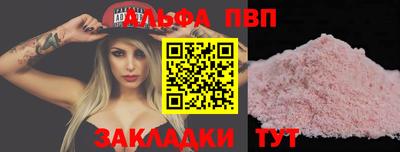 кокаин Тара