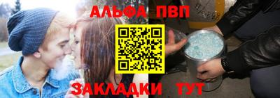 МДМА Тверь