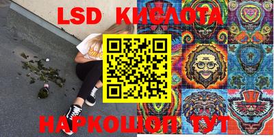 кокаин Тара