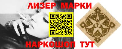 МДМА Тверь