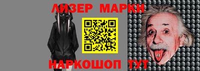 МДМА Татарск