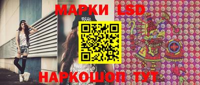 кокаин Тара