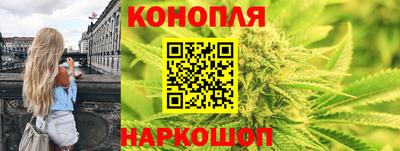 кокаин Тара