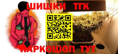 МДМА Тверь