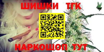 МДМА Тверь