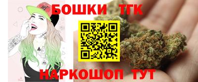 МДМА Тверь