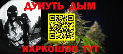 МДМА Татарск