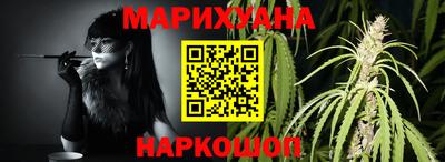 МДМА Тверь