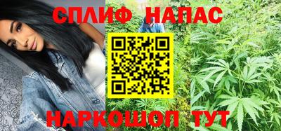 кокаин Тара