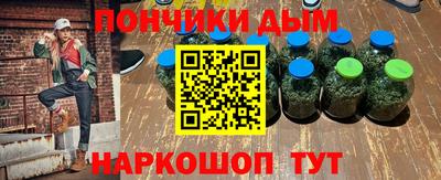 кокаин Тара