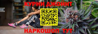 кокаин Тара