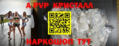 МДМА Тверь
