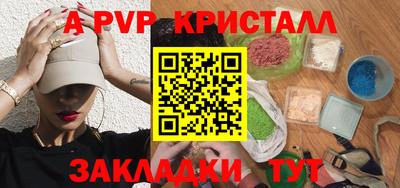 МДМА Тверь