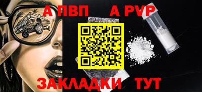 МДМА Тверь