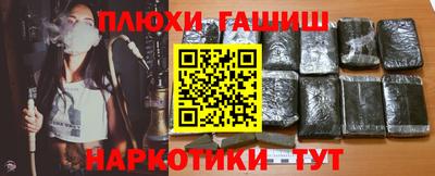 кокаин Тара