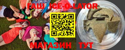 кокаин Тара