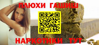 кокаин Тара