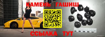 кокаин Тара