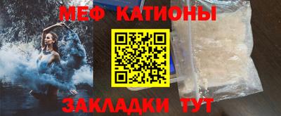 кокаин Тара