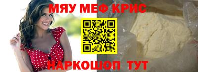 кокаин Тара