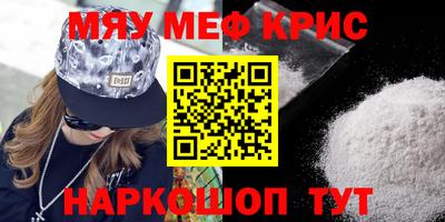 кокаин Тара
