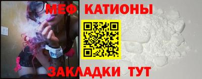 кокаин Тара